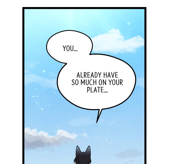 That Couple Has A Secret That Couple Has A Secret EP 34 - Toomics page 12 - 