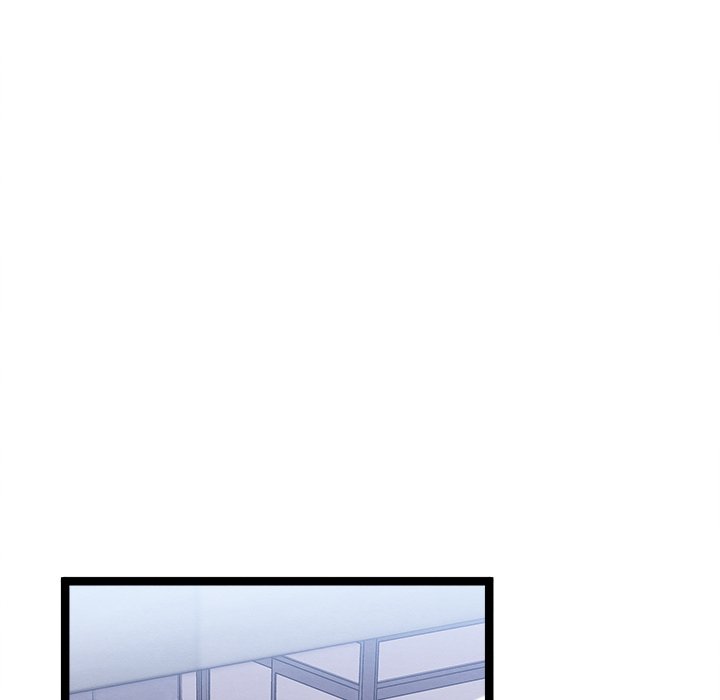 That Couple Has A Secret That Couple Has A Secret EP 34 - Toomics page 118 - 