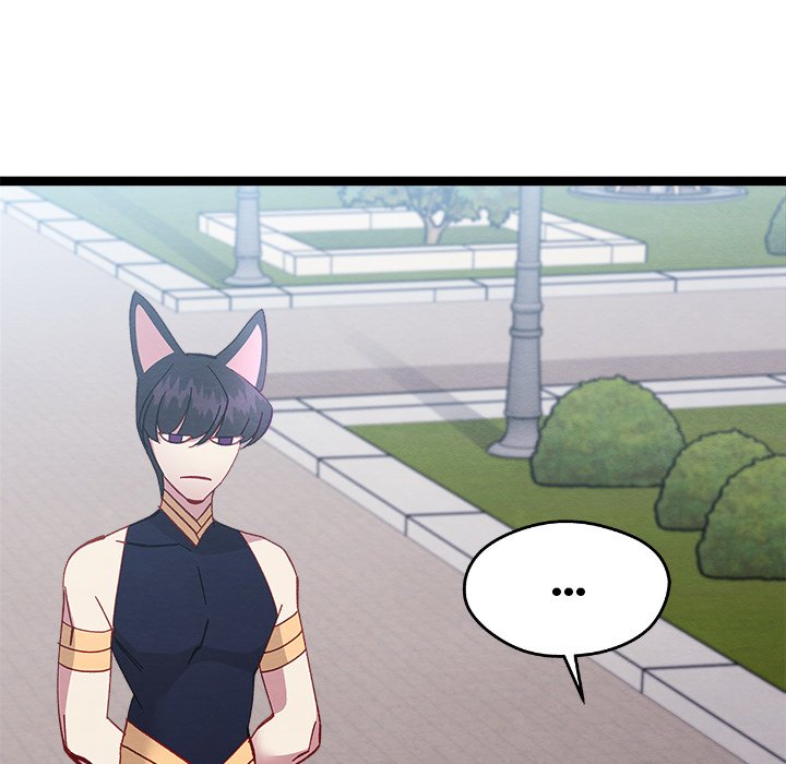 That Couple Has A Secret That Couple Has A Secret EP 34 - Toomics page 124 - 