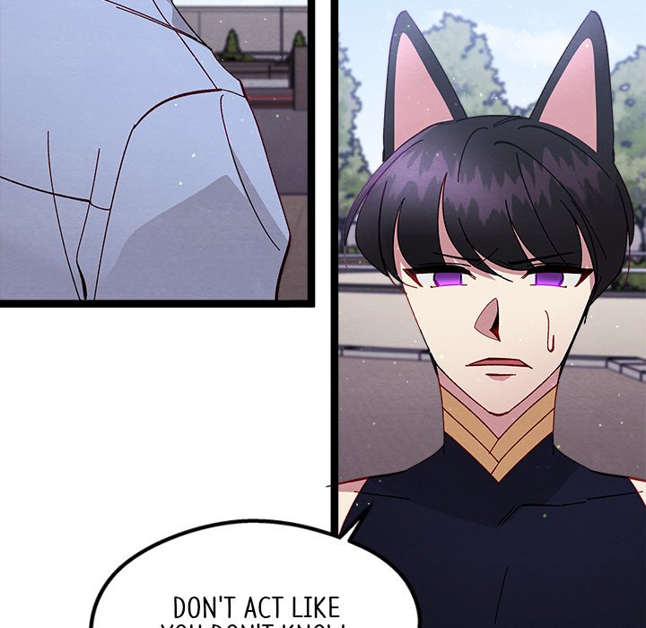 That Couple Has A Secret That Couple Has A Secret EP 34 - Toomics page 128 - 