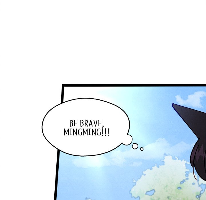 That Couple Has A Secret That Couple Has A Secret EP 34 - Toomics page 141 - 