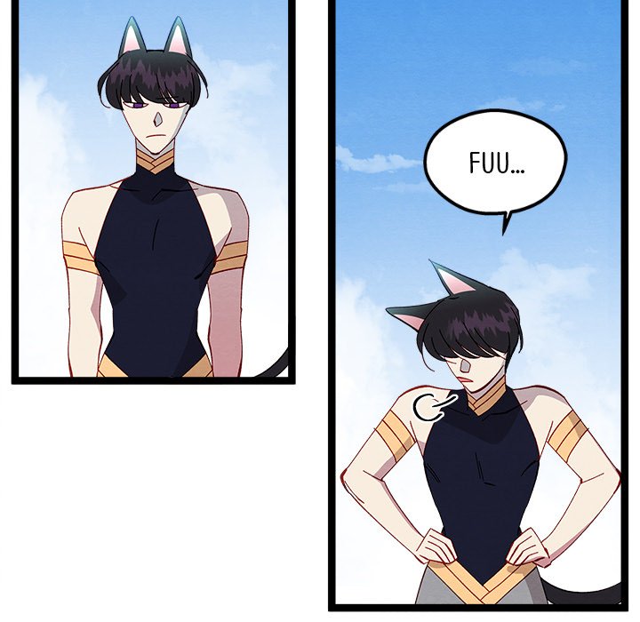 That Couple Has A Secret That Couple Has A Secret EP 34 - Toomics page 21 - 