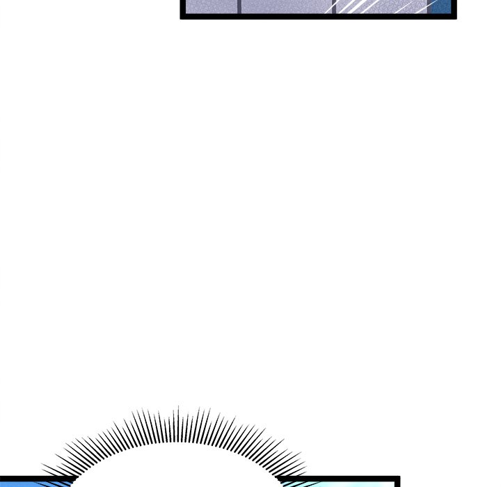 That Couple Has A Secret That Couple Has A Secret EP 34 - Toomics page 27 - 