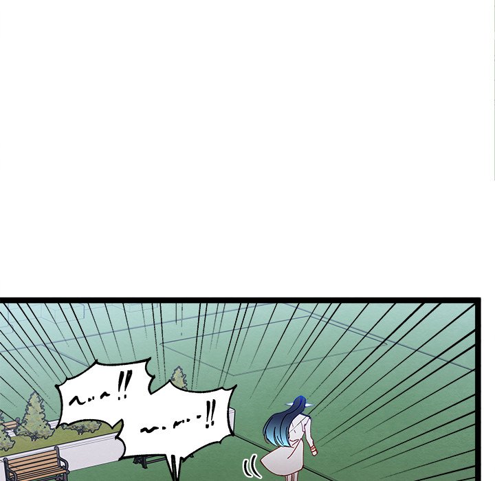 That Couple Has A Secret That Couple Has A Secret EP 34 - Toomics page 6 - 