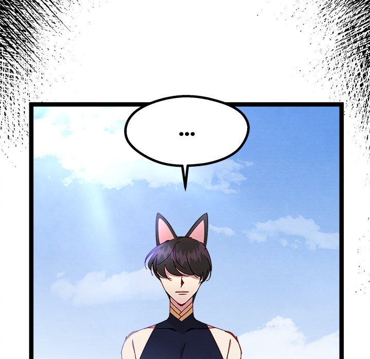 That Couple Has A Secret That Couple Has A Secret EP 34 - Toomics page 87 - 