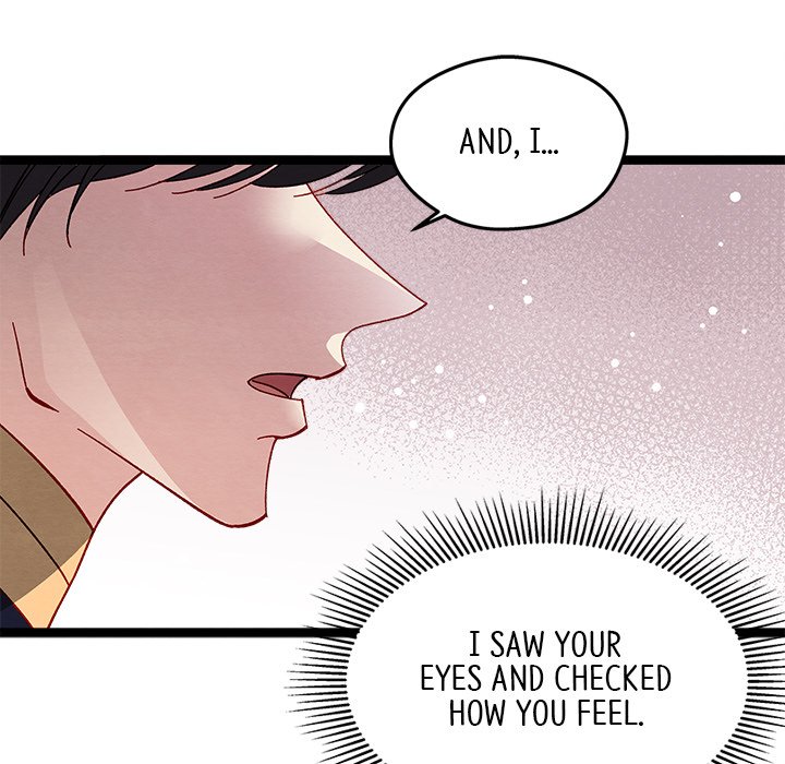 That Couple Has A Secret That Couple Has A Secret EP 35 - Toomics page 101 - 