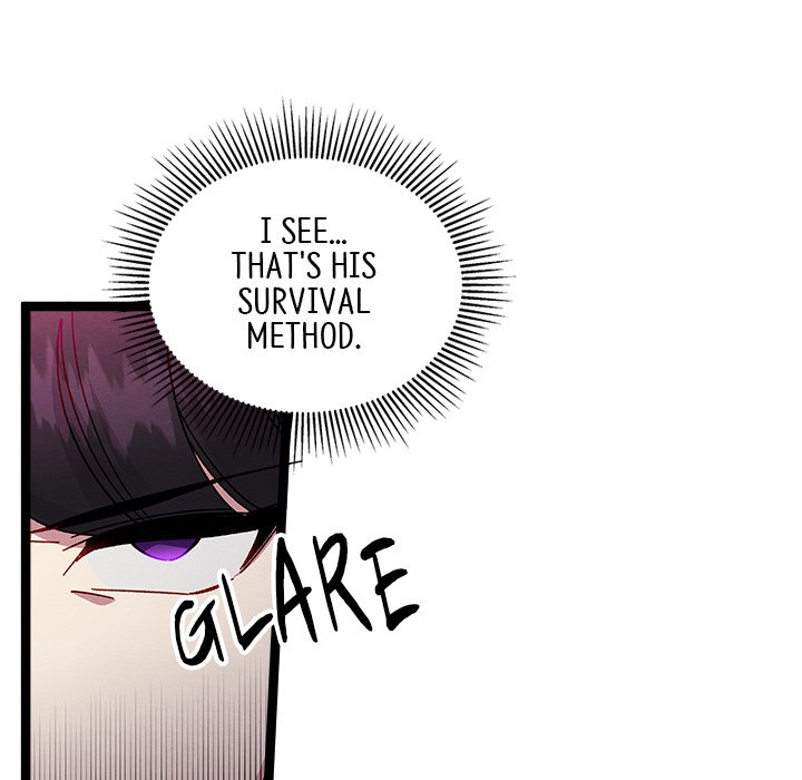That Couple Has A Secret That Couple Has A Secret EP 35 - Toomics page 12 - 