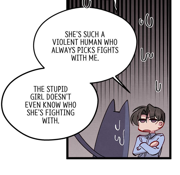 That Couple Has A Secret That Couple Has A Secret EP 35 - Toomics page 121 - 