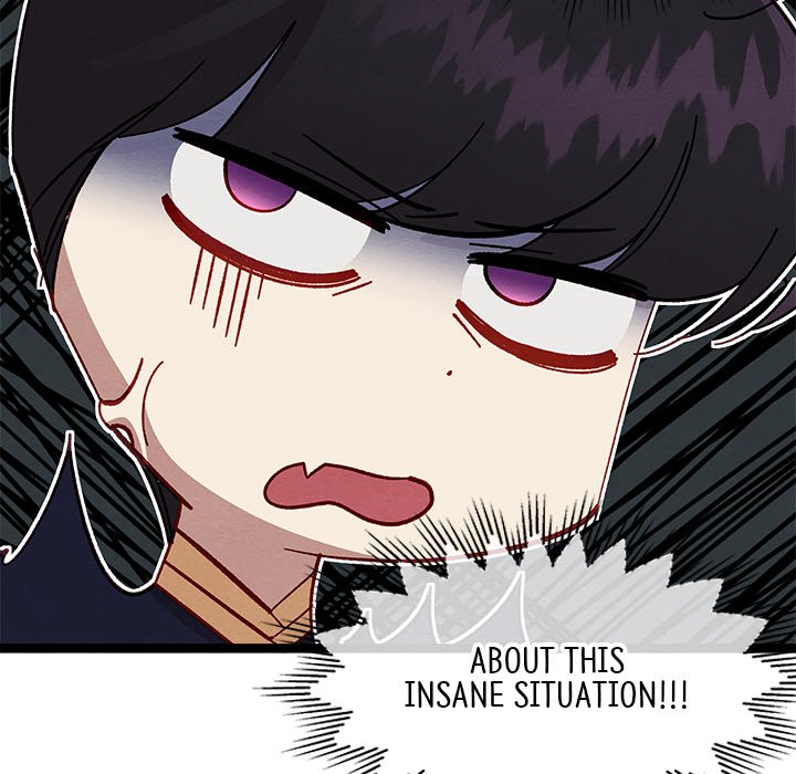 That Couple Has A Secret That Couple Has A Secret EP 35 - Toomics page 127 - 
