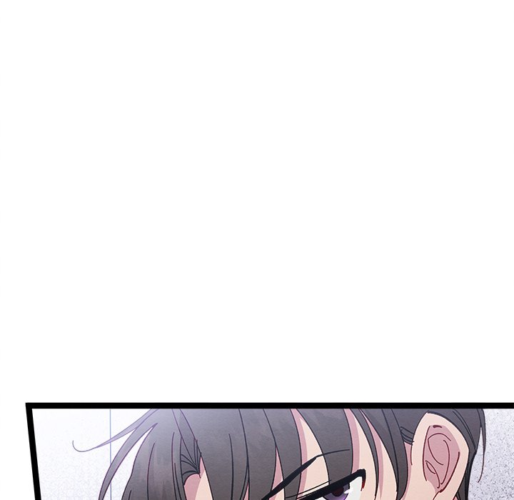 That Couple Has A Secret That Couple Has A Secret EP 35 - Toomics page 26 - 