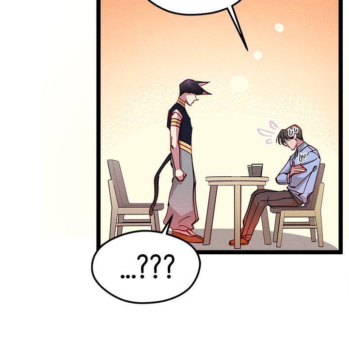 That Couple Has A Secret That Couple Has A Secret EP 35 - Toomics page 49 - 