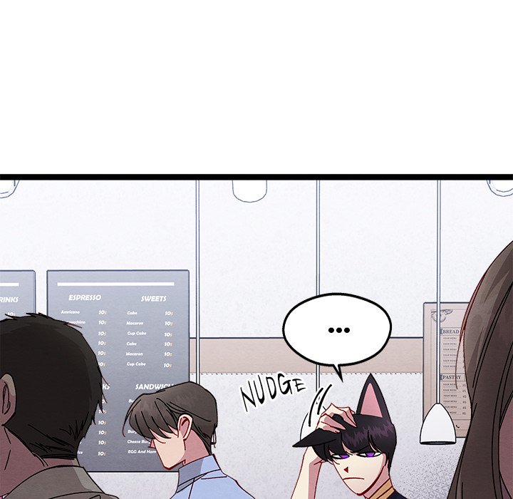 That Couple Has A Secret That Couple Has A Secret EP 35 - Toomics page 6 - 