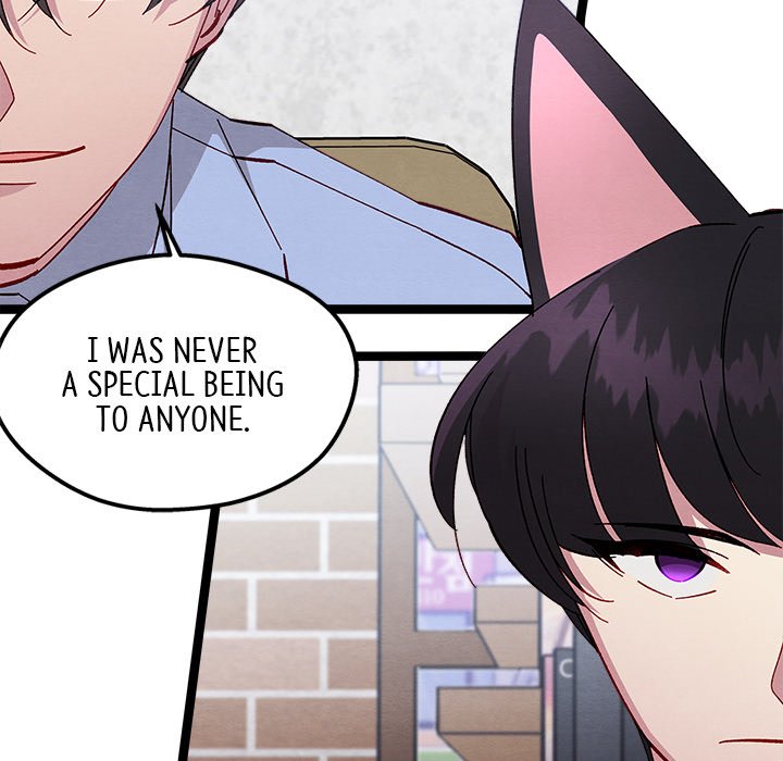 That Couple Has A Secret That Couple Has A Secret EP 35 - Toomics page 69 - 