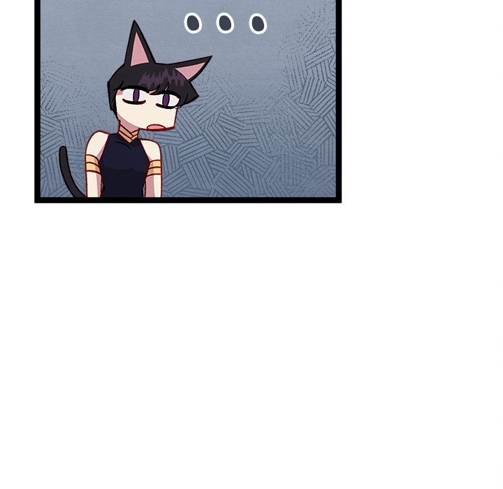 That Couple Has A Secret That Couple Has A Secret EP 35 - Toomics page 80 - 