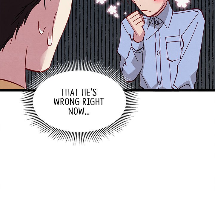 That Couple Has A Secret That Couple Has A Secret EP 35 - Toomics page 82 - 