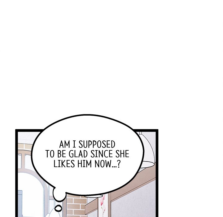 That Couple Has A Secret That Couple Has A Secret EP 35 - Toomics page 91 - 