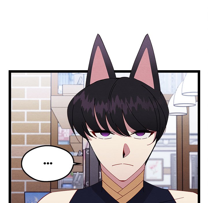 That Couple Has A Secret That Couple Has A Secret EP 35 - Toomics page 96 - 