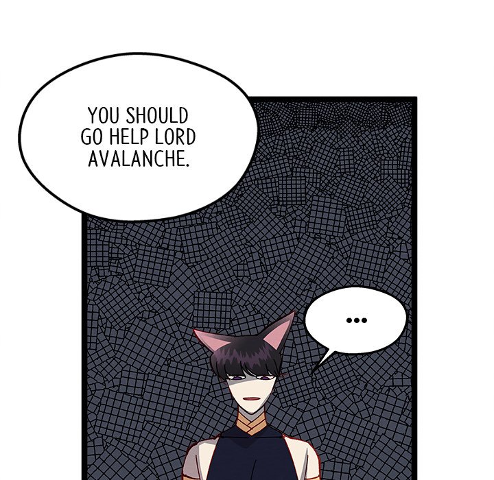 That Couple Has A Secret That Couple Has A Secret EP 37 - Toomics page 111 - 