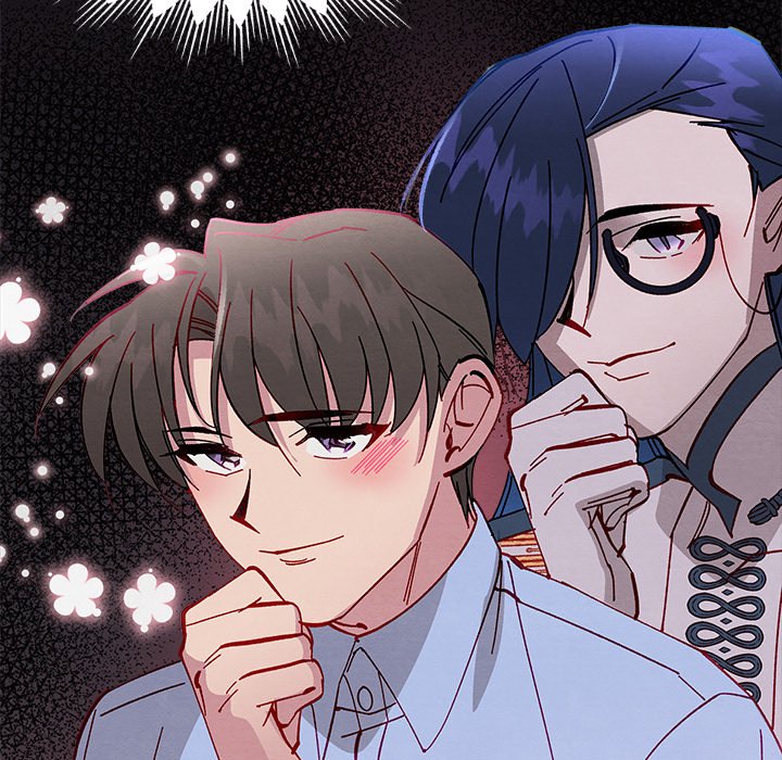That Couple Has A Secret That Couple Has A Secret EP 37 - Toomics page 124 - 