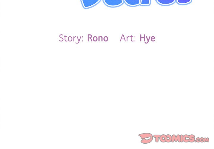 That Couple Has A Secret That Couple Has A Secret EP 37 - Toomics page 3 - 