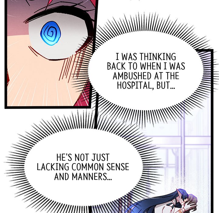 That Couple Has A Secret That Couple Has A Secret EP 37 - Toomics page 28 - 