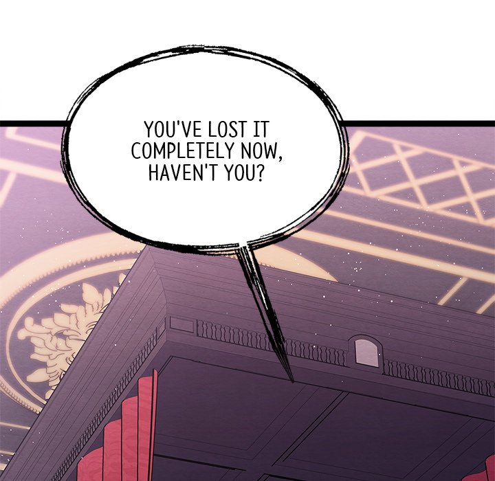 That Couple Has A Secret That Couple Has A Secret EP 37 - Toomics page 5 - 