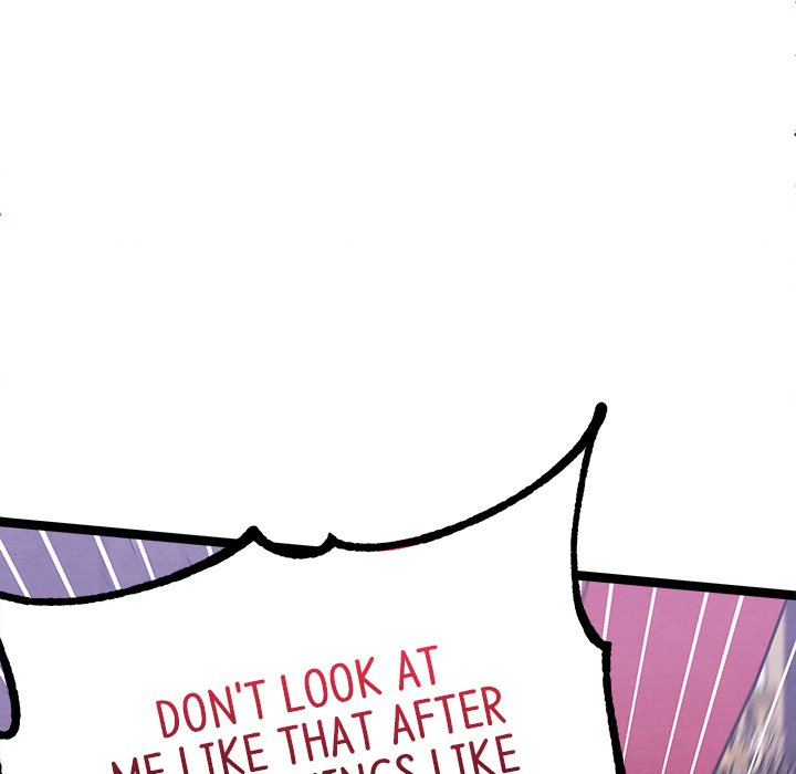 That Couple Has A Secret That Couple Has A Secret EP 37 - Toomics page 47 - 