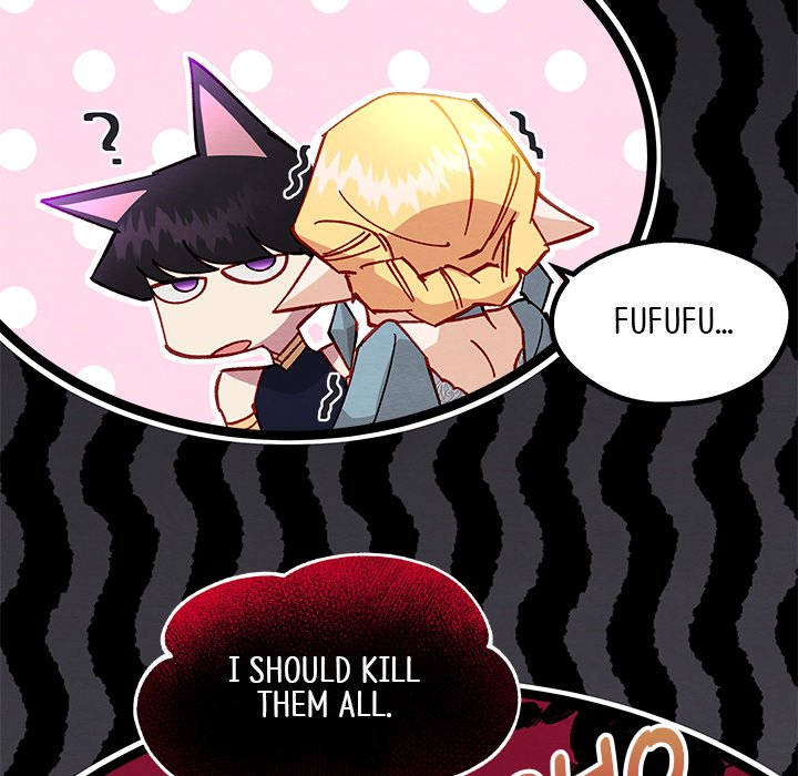 That Couple Has A Secret That Couple Has A Secret EP 37 - Toomics page 72 - 