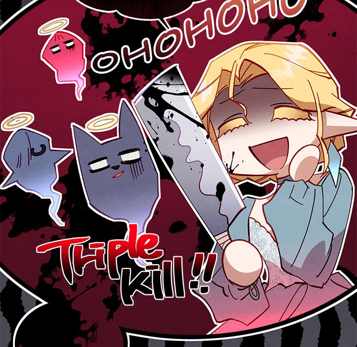 That Couple Has A Secret That Couple Has A Secret EP 37 - Toomics page 73 - 