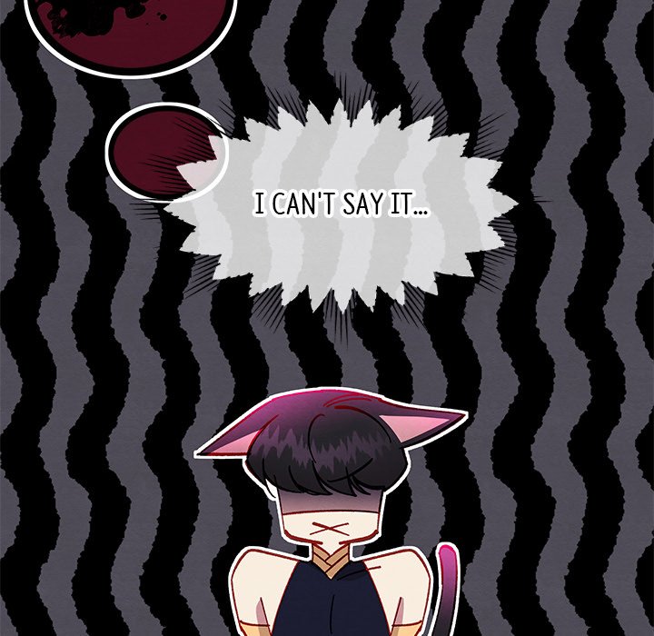 That Couple Has A Secret That Couple Has A Secret EP 37 - Toomics page 74 - 