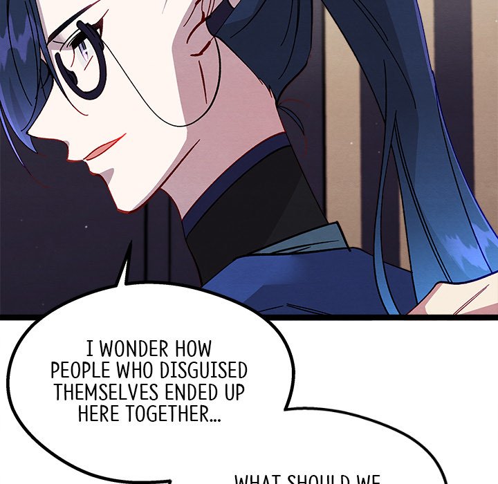 That Couple Has A Secret That Couple Has A Secret EP 38 - Toomics page 116 - 