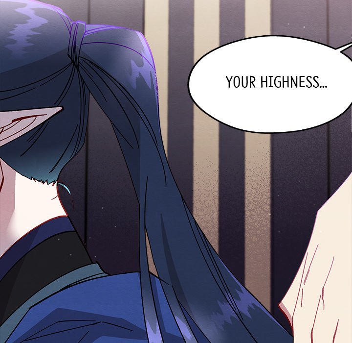 That Couple Has A Secret That Couple Has A Secret EP 38 - Toomics page 119 - 