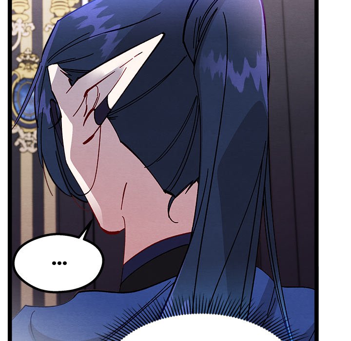 That Couple Has A Secret That Couple Has A Secret EP 38 - Toomics page 125 - 