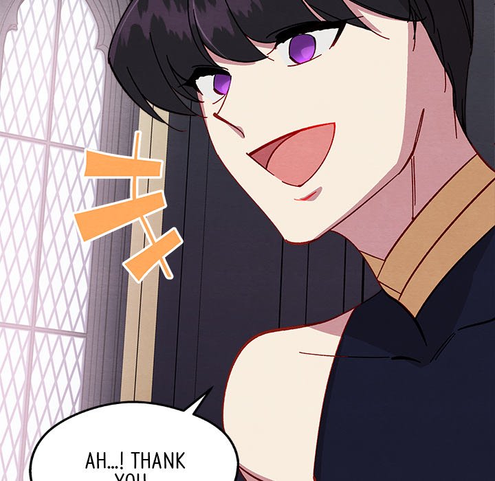 That Couple Has A Secret That Couple Has A Secret EP 38 - Toomics page 134 - 