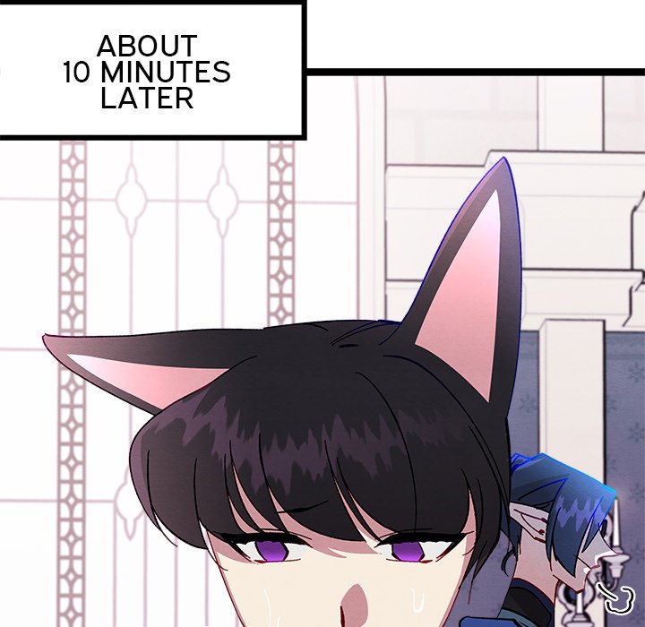 That Couple Has A Secret That Couple Has A Secret EP 38 - Toomics page 142 - 