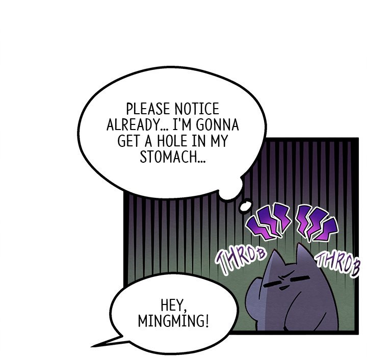 That Couple Has A Secret That Couple Has A Secret EP 38 - Toomics page 20 - 