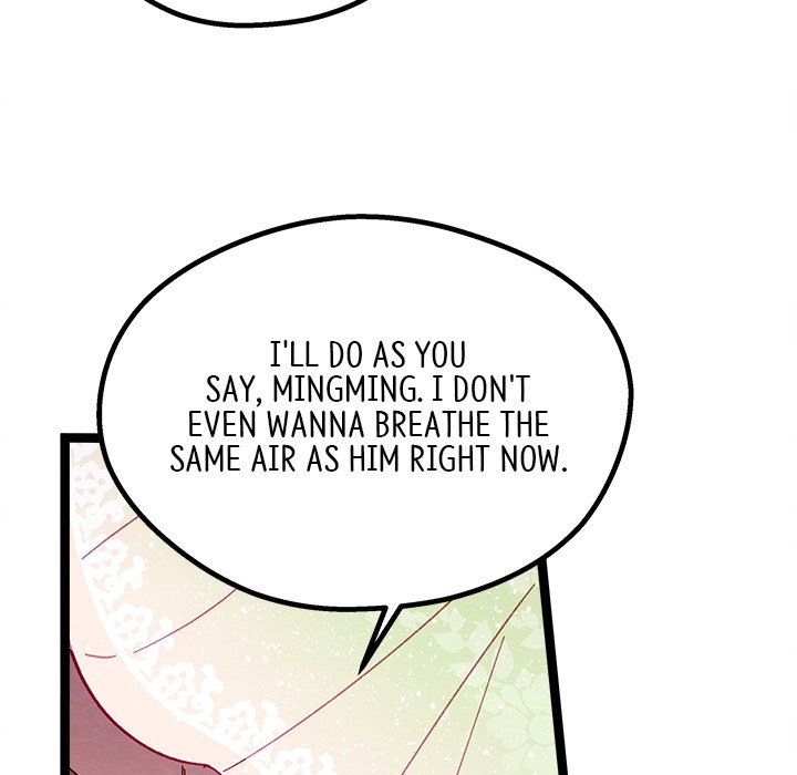 That Couple Has A Secret That Couple Has A Secret EP 38 - Toomics page 56 - 