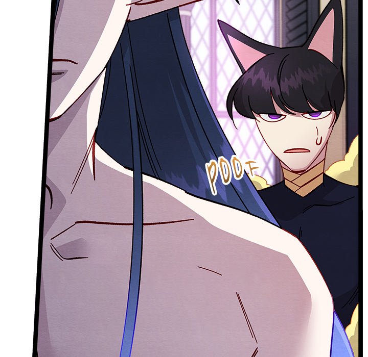 That Couple Has A Secret That Couple Has A Secret EP 38 - Toomics page 87 - 