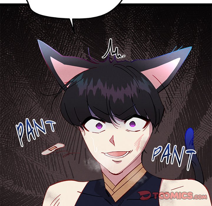 That Couple Has A Secret That Couple Has A Secret EP 39 - Toomics page 102 - 