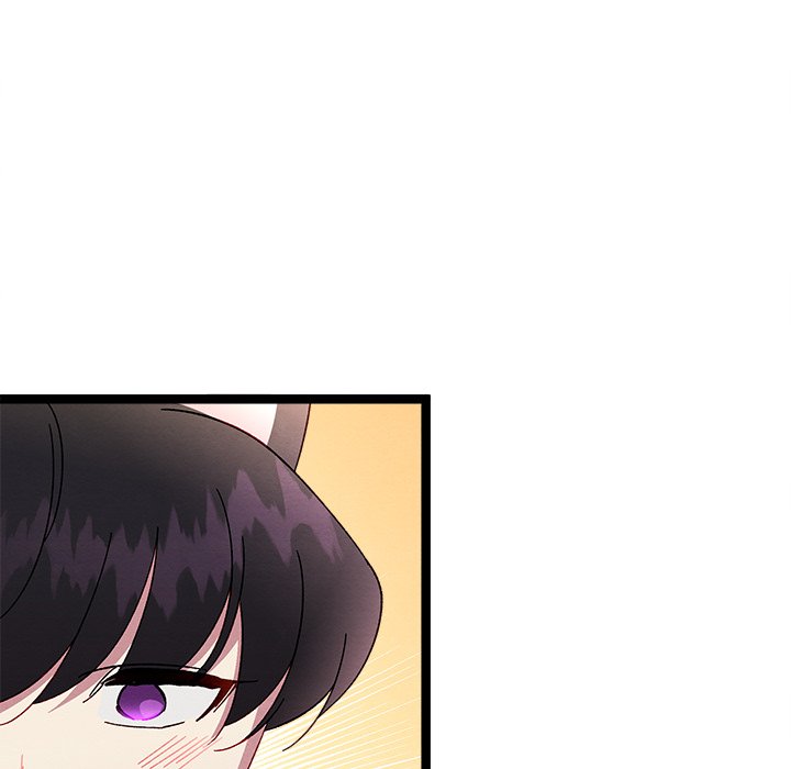 That Couple Has A Secret That Couple Has A Secret EP 39 - Toomics page 119 - 