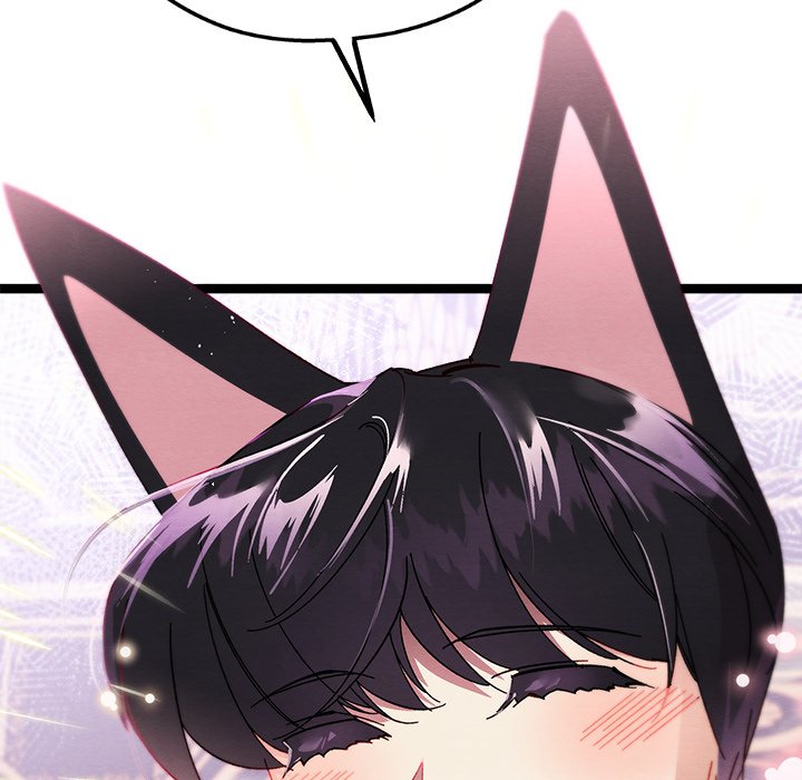 That Couple Has A Secret That Couple Has A Secret EP 39 - Toomics page 126 - 
