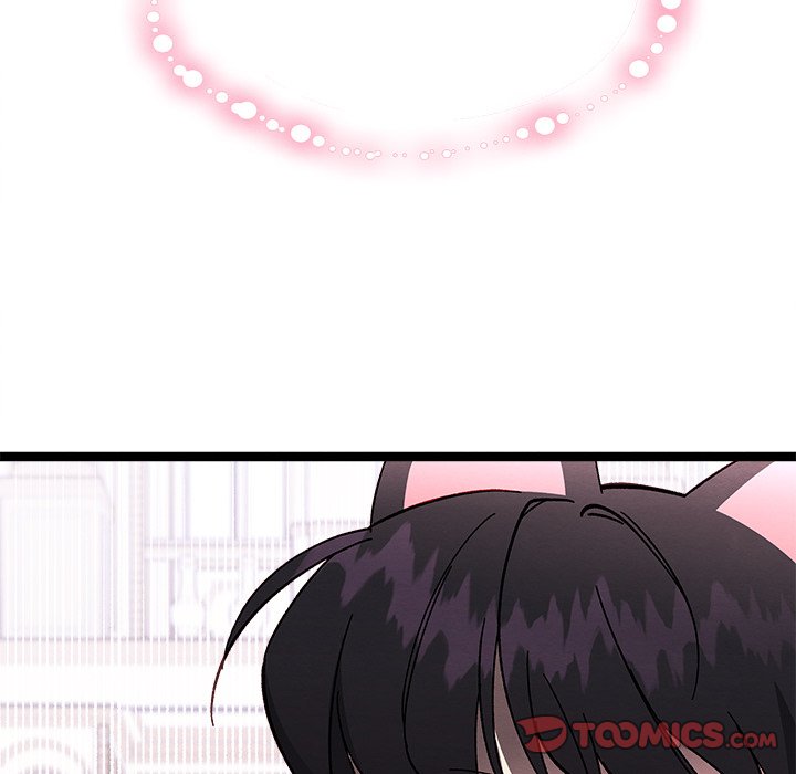 That Couple Has A Secret That Couple Has A Secret EP 39 - Toomics page 147 - 