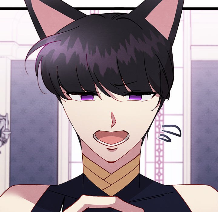 That Couple Has A Secret That Couple Has A Secret EP 39 - Toomics page 17 - 
