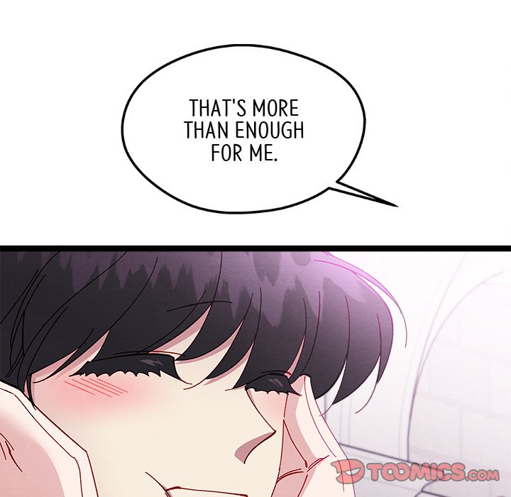 That Couple Has A Secret That Couple Has A Secret EP 39 - Toomics page 75 - 