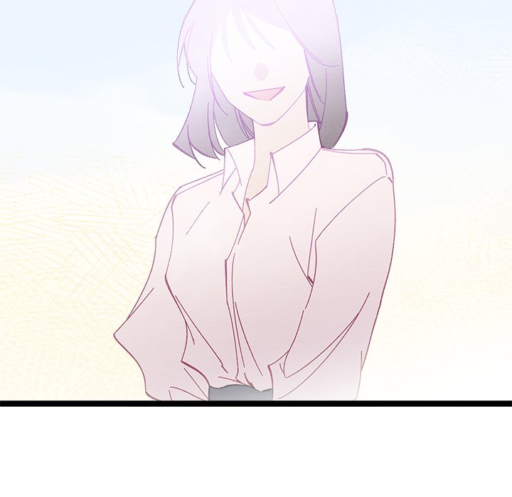 That Couple Has A Secret That Couple Has A Secret EP 39 - Toomics page 82 - 