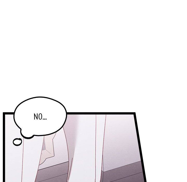 That Couple Has A Secret That Couple Has A Secret EP 39 - Toomics page 83 - 