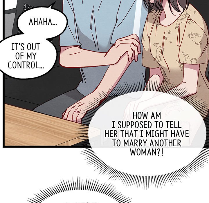 That Couple Has A Secret That Couple Has A Secret EP 4 - Toomics page 22 - 
