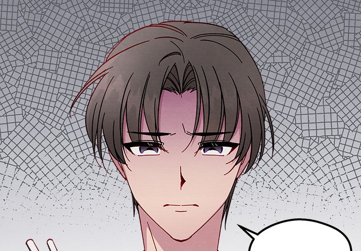 That Couple Has A Secret That Couple Has A Secret EP 4 - Toomics page 4 - 