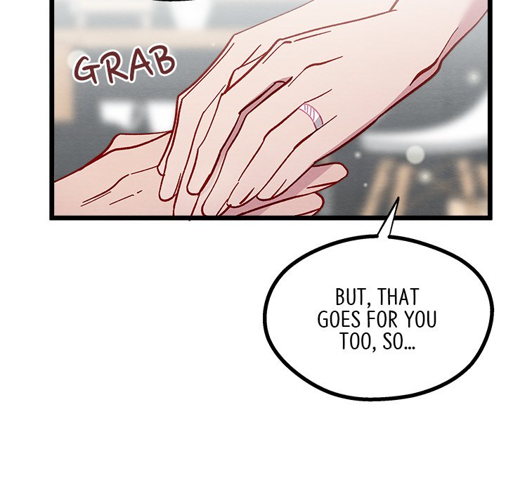 That Couple Has A Secret That Couple Has A Secret EP 4 - Toomics page 74 - 