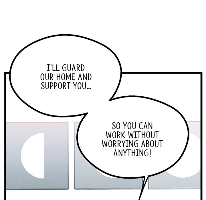 That Couple Has A Secret That Couple Has A Secret EP 4 - Toomics page 75 - 